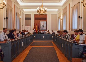 Lucía de Luz: “Este Ayuntamiento no tiene ningún problema de financiación, pagamos a 6,8 días y eso genera seguridad” Lucía de Luz: “Este Ayuntamiento no tiene ningún problema de financiación, pagamos a 6,8 días y eso genera seguridad”