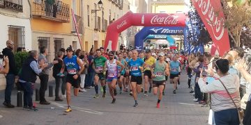 Adil Moussaoui bate el récord en la IX edición de la Subida al Cerro de la Degollá