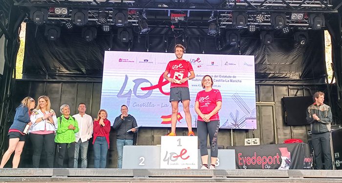 Cuenca conmemora los 40 años de Estatuto de Autonomía con una carrera popular que ha reunido a alrededor de un centenar de personas 1 Cuenca conmemora los 40 años de Estatuto de Autonomía con una carrera popular que ha reunido a alrededor de un centenar de personas