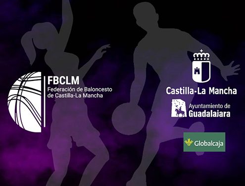 El Palacio Multiusos acoge los días 12 y 16 de este mes el Campeonato de selecciones provinciales de baloncesto cadete e infantil a nivel regional