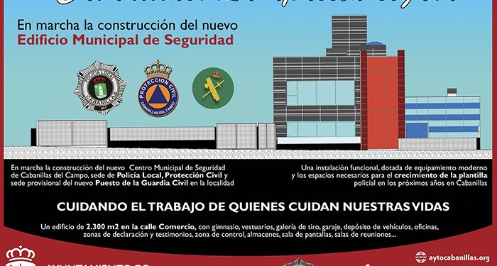 La Diputación de Guadalajara colaborará con la construcción del nuevo Edificio Municipal de Seguridad de Cabanillas