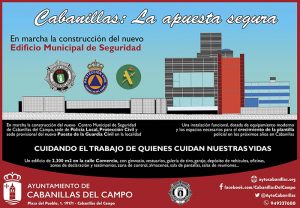 La Diputación de Guadalajara colaborará con la construcción del nuevo Edificio Municipal de Seguridad de Cabanillas