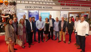 Técnicos de UFIL han estado en FERAGA para promover las oportunidades de emprendimiento del bosque de Cuenca