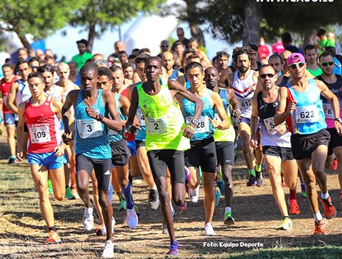 Villanueva de la Torre quiere consolidar su “gran fiesta del atletismo” con la celebración de su II Cross Nacional 1 Villanueva de la Torre quiere consolidar su “gran fiesta del atletismo” con la celebración de su II Cross Nacional