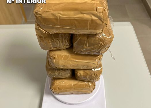 La Guardia Civil de Cuenca detiene a dos personas con más de dos kilos de hachís en Arcas