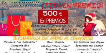 Comprar en Huete estas Navidades tiene premio