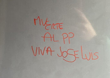 El Partido Popular condena los hechos vandálicos sufridos en la vivienda particular del concejal del PP de Mondéjar 1 El Partido Popular condena los hechos vandálicos sufridos en la vivienda particular del concejal del PP de Mondéjar
