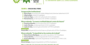 Impulsa Guadalajara organiza el I Foro de Relaciones Laborales de la provincia de Guadalajara el próximo 15 de diciembre