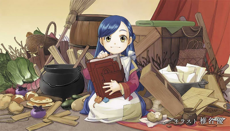 El manga como iniciación a la lectura en los niños 2 El manga como iniciación a la lectura en los niños