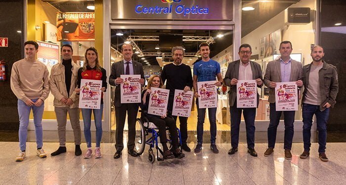 El Ayuntamiento de Guadalajara colabora con la 8ª Carrera Solidaria de Central Óptica, que este año recauda fondos para la Asociación de Esclerosis Múltiple 1 El Ayuntamiento de Guadalajara colabora con la 8ª Carrera Solidaria de Central Óptica, que este año recauda fondos para la Asociación de Esclerosis Múltiple