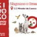 Kiwoko, la cadena líder del mundo animal en España, inaugura mañana su primera tienda en el Mirador de Cuenca 3 Kiwoko, la cadena líder del mundo animal en España, inaugura mañana su primera tienda en el Mirador de Cuenca