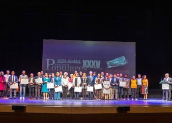 La Feria Logistic Spain y los encierros de Guadalajara, Premios Populares de Nueva Alcarria