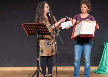 Alberto Rojo: “Somos una ciudad lectora y nuestro afán como Ayuntamiento es facilitar y garantizar el acceso universal a la lectura” 1 Alberto Rojo “Somos una ciudad lectora y nuestro afán como Ayuntamiento es facilitar y garantizar el acceso universal a la lectura”