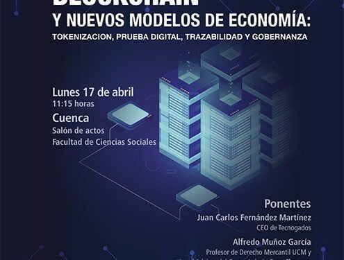 La Facultad de Ciencias Sociales de Cuenca abordará la tecnología del ‘blockchain’ y los nuevos modelos de economía