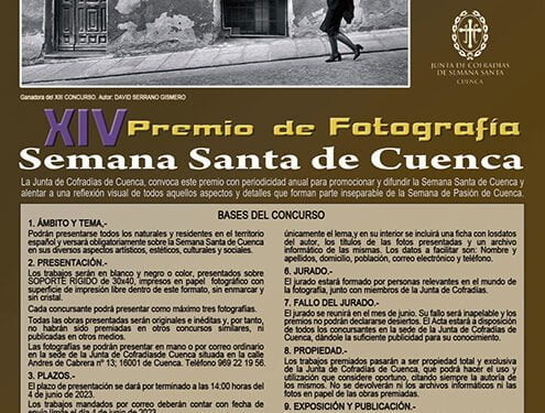 La JdC convoca la XIV edición de su Premio de Fotografía “Semana Santa de Cuenca” 1 La JdC convoca la XIV edición de su Premio de Fotografía “Semana Santa de Cuenca”