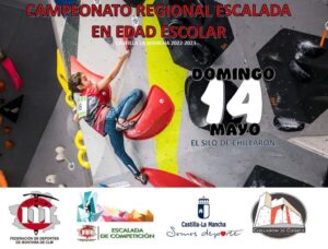 Óscar Cardo. Al Campeonato Regional de Escalada, en Edad Escolar, viene gente muy preparada. 2 campeonato regional escalada