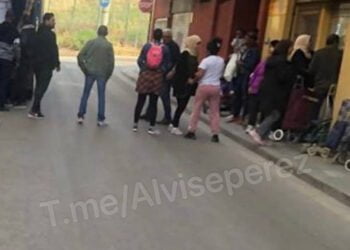 El PSOE de Cuenca se harta y denuncia ante la Policía Nacional la difusión de bulos en redes sociales El PSOE de Cuenca se harta y denuncia ante la Policía Nacional la difusión de bulos en redes sociales