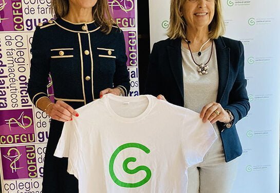 La Asociación Contra el Cáncer y el Colegio de Farmacéuticos de Guadalajara se unen para trabajar conjuntamente en la prevención del cáncer