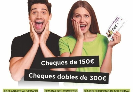 Este jueves comienza en Guadalajara la campaña de apoyo al comercio local ‘Adelántate al verano’