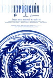 La Escuela de Arte Cruz Novillo organiza la exposición Técnicas de grabado y encuadernación en la Edición del arte