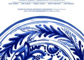La Escuela de Arte «Cruz Novillo» organiza la exposición Técnicas de grabado y encuadernación en la Edición del arte