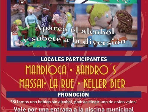 El Ayuntamiento de Tarancón pone en marcha un año más durante julio y agosto el programa ‘3x1’