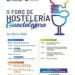 La Federación de Turismo y Hostelería de Guadalajara desarrollará el II Foro de Hostelería de la provincia