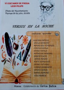 photo 2023 07 24 14 45 39