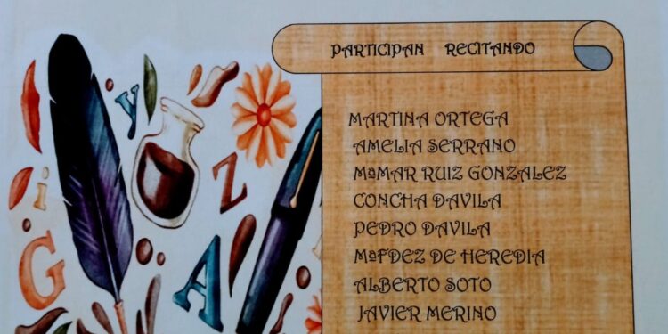 Este viernes, versos en la Plaza del Ayuntamiento de Almonacid de Zorita 1 photo 2023 07 24 14 45 39