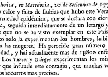 Los ‘excesivos calores’ de siglos pasados