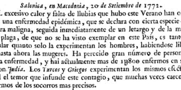 Salónica 1770