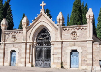 Los servicios de autobús al cementerio se refuerzan con motivo de la celebración de Todos los Santos