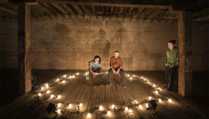 La UCLM muestra en el Museo Reina Sofía la aportación del artista británico Tim Etchells y de su influyente colectivo Forced Entertainment