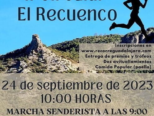 Trail y senderismo de montaña en la II Circular de El Recuenco, el domingo 24 de septiembre 1 Trail y senderismo de montaña en la II Circular de El Recuenco, el domingo 24 de septiembre