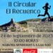 Trail y senderismo de montaña en la II Circular de El Recuenco, el domingo 24 de septiembre 3 Trail y senderismo de montaña en la II Circular de El Recuenco, el domingo 24 de septiembre
