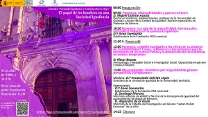 Primeras jornadas Sociedades Igualitarias y Violencia sobre la Mujer, organizadas por la Subdelegación del Gobierno de Guadalajara y la UAH