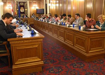 El Pleno de la Diputación aprueba por unanimidad la cesión de la parcela de El Terminillo a la Junta para el Centro Residencial de atención a Personas con Discapacidad Intelectual El Pleno de la Diputación aprueba por unanimidad la cesión de la parcela de El Terminillo a la Junta para el Centro Residencial de atención a Personas con Discapacidad Intelectual
