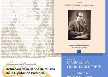 Este jueves se presenta en el Centro San José el libro “Ochaíta in memoriam” 3 Este jueves se presenta en el Centro San José el libro “Ochaíta in memoriam”