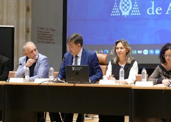 Guadalajara, sede del espacio científico iberoamericano para analizar la realidad educativa en tiempos de transformación 2 Guadalajara, sede del espacio científico iberoamericano para analizar la realidad educativa en tiempos de transformación