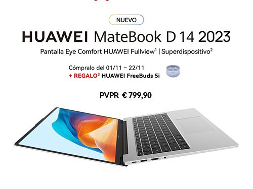 Huawei lanza el nuevo MateBook D 14: innovación en rendimiento, conectividad y experiencia de usuario inteligente 1 Huawei lanza el nuevo MateBook D 14 innovación en rendimiento, conectividad y experiencia de usuario inteligente