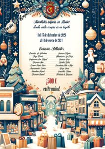 El Ayuntamiento de Huete pone en marcha la V Campaña de Apoyo al Comercio Local con 500 euros en premios