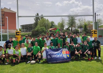 La Diputación de Cuenca concede ayudas a un total de 84 municipios para la organización de competiciones deportivas La Diputación de Cuenca concede ayudas a un total de 84 municipios para la organización de competiciones deportivas