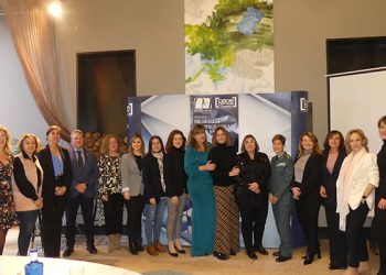 Más de treinta personas respaldan la llamada de AMEP a la jornada ‘Mujeres empresarias, motor de futuro’