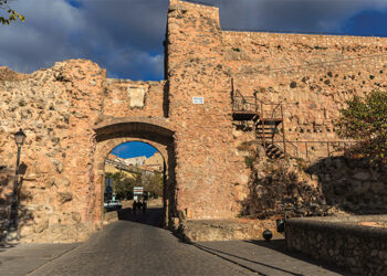 El Ayuntamiento de Cuenca aprueba el proyecto técnico para la mejora de la accesibilidad peatonal en el Arco de Bezudo 10 El Ayuntamiento de Cuenca aprueba el proyecto técnico para la mejora de la accesibilidad peatonal en el Arco de Bezudo