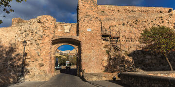Este lunes habrá cortes de tráfico en el Arco de Bezudo