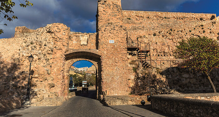 Este lunes habrá cortes de tráfico en el Arco de Bezudo 1 El Ayuntamiento de Cuenca aprueba el proyecto técnico para la mejora de la accesibilidad peatonal en el Arco de Bezudo