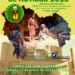 Este sábado día 13 de enero tendrá lugar el acto de entrega de premios del XXXIX Concurso Provincial de Belenes de Guadalajara 3 Este sábado día 13 de enero tendrá lugar el acto de entrega de premios del XXXIX Concurso Provincial de Belenes de Guadalajara