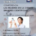 Conferencia en el Centro Cultural Aguirre para celebrar el Día Internacional de la Mujer y la Niña en la Ciencia 3 Conferencia en el Centro Cultural Aguirre para celebrar el Día Internacional de la Mujer y la Niña en la Ciencia