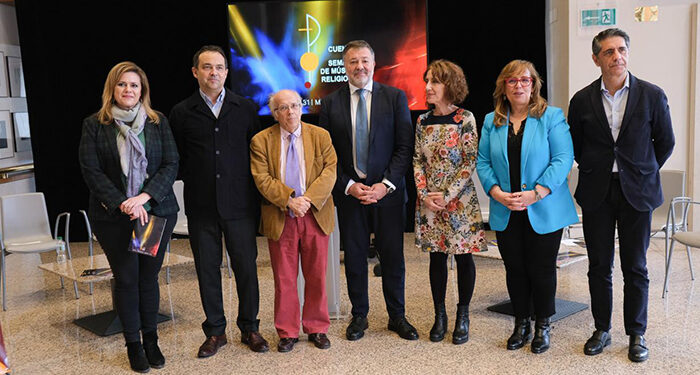 El Gobierno regional trabaja para llevar el potencial turístico y cultural de la SMR más allá de las fronteras de Castilla-La Mancha 1 El Gobierno regional trabaja para llevar el potencial turístico y cultural de la SMR más allá de las fronteras de Castilla-La Mancha