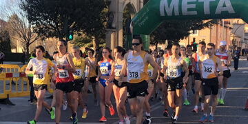 El III Trofeo de Marcha en Ruta implica el corte al tráfico de avenida Reyes Católicos en la tarde de este sábado